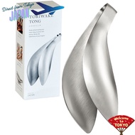 [Direct from JAPAN]Oaks Reie Tongue