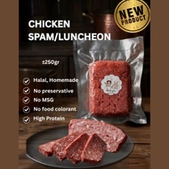 CHICKEN SPAM LUNCHEON HALAL HOMEMADE PREMIUM NO MSG