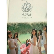 Gfriend 2nd Mini Album Unsealed