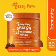 Zesty Paws Allergy & Immune Bite for Cats - Bacon Flavor (60 Soft Chews) (EXP:01 2027)