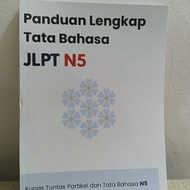 Bunpo JLPT N5 Grammar Book