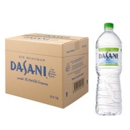 Dasani Mineral Water (12 x 1.5L) - Case/Dasani Mineral Water Case (24 x 600ML)