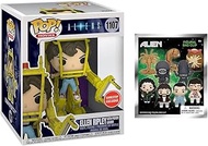 I Dare You Facehugger Funko Pop! Movies Aliens Bundle: Ellen Ripley W/ Power Loader 6" Pop! 1107 Store Exclusive + Aliens Figural Bag Clip Blind Bag (2 Items)