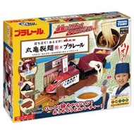 Takara Tomy Plarail 套裝 - 丸龜製麵 Plarail | Takara Tomy Plarail Set - Marugame Udon Plarail #VX904939