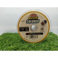 BERKLEY 100M 5COLORS X 10METER BRAIDED LINE