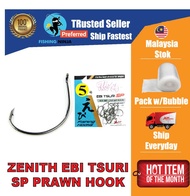 NINJA - ZENITH Tsuri SP Prawn Hook Size 1 - 6 20pcs/Pack HighQuality Fishing Hook Mata Udang Mata Ka