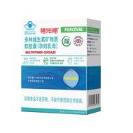 Fu Shifu Pregnant Women Folic Acid Pregnant Women Multivitamin Folic Acid Tablets 30 Tablets Pregnan