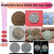 Koin5 Rupiah Tahun 1979 Uang Lama Indonesia Uang Receh