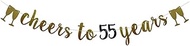 Cheers to 55 Years Banner Gold and Black Glitter Paper Party Decorations for 55 TH Wedding Anniversa