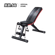 (JIJI.SG) Gym Bench - 7 Position Foldable Home Gym Bench / dumbbell / Gym Workout Bench
