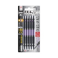 Japan Direct Mail anex Universal Drilling Bit