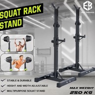Squat Stand Barbell Rack Adjustable Squat Rack Independent Weight Lifting Fitness Equipment Gym Barb