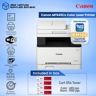 Canon ImageCLASS MF645Cx All In One Color LaserJet Printer/Duplex Print Duplex Scan Copy Fax / Cart 