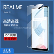Suitable for Realme C21 Tempered Film Realme C21 Tempered Glass Protective Film Mobile Phone HD Anti