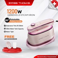 Swiss Thomas Steam Iron Mini Handheld Portable 1200W Steamer Iron Seterika Baju