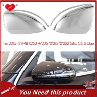 [OnLive] for 15-21 Mercedes Benz X253 W205 W213 W222 GLC C E S Class Chrome Rearview Mirror Cover - Side Door Mirror Cover Cap