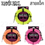 ERNIE BALL Braided Straigh Guitar Jack Cable Bass Type Straight Head/Bend