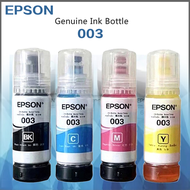 หมึกเติมของแท้ เอปสัน EPSON 003 ของแท้ 100%เหมาะสำหรับ L3110 L3210 L3216 L3150 L3250