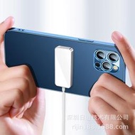 【嚴選好物】磁吸無線充電寶magsafe20w快充適用13專用iphone12promax大容