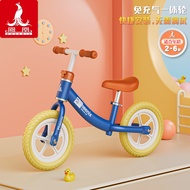 Phoenix Children's Balance Bike No Pedals 1-3 Years Old Baby Walker 2-4 Years Old Bicycle Scooter Ki