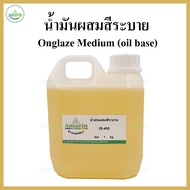 25-450 oil Mixed With Cap For Paint On Coating (Onglaze medium base)
