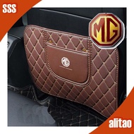 [READY] MG4 EV Car Seat Kick Pad MG Car Body Kit Car Decoration MG ZS HS MG IM6 MG S5 Car Accessorie