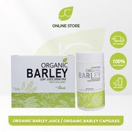 (COMBO) JC Barley Juice and Capsule | 100% Authentic