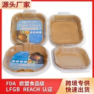 Air Fryer Special Paper Household Oil-Absorbent Paper Baking Special Paper Square Round Air Fryer Pa