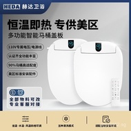 Remote Control US Zone English Dryer110V Instant Heating Smart Foreign Trade[Spot Goods]Women's Toil