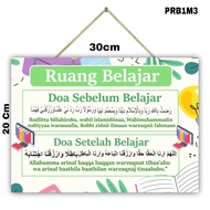 Hiasan dinding Poster RUANG BELAJAR gantungan dinding edukasi anak hiasan doa sebelum dan sesudah be