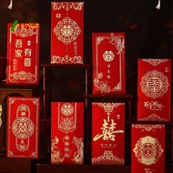【Fast delivery】 Creative Red Envelopes Red Envelope Festive Pattern Auspicious Meaning Gold Foil Red