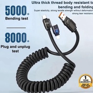 4 in 1 Spring USB Type C Fast Charging Cable PD27W Type-C 65W Stretching 2M For Multiple Devices Cha