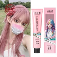 Hair Dye Cream Hair Dyeing Cream Fashion Hair Color Cream N2v5