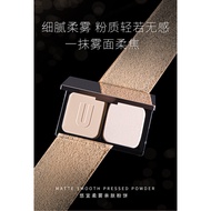 🌸PRE-ORDER🌸 UNNY CLUB Matte Smooth Pressed Powder 柔雾亲肤粉饼 9g