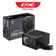 MSI MAG A650BN 650W PCIE5 III