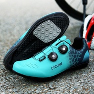 Ultralight รองเท้าปั่นจักรยานรองเท้ายางลื่นจักรยานเสือหมอบรองเท้า Breathable Self-Locking รองเท้าจักรยาน MTB 2023