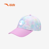 ANTA KIDS Girls Caps 3924D8206 Official Store