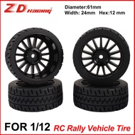 ZD Racing 2PCS RC Car Tires Rubber Tires Hex 12mm For Remote Control Racing Drift Car  and 1/12 ZD R