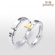 52Hz Couple Pair Student Trendy Personality Open Gift Creative Whale Fish Tail Couple Rings