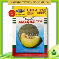Benih Bibit Melon Amanda Tavi - Chia Tai Seed