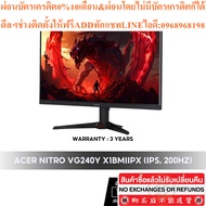 Computer MONITOR Gaming ACER Nitro LED 23.8" VG240Y X1bmiix