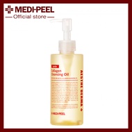 MEDIPEEL Red Lacto Collagen Cleansing Oil 200ml