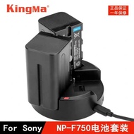 Kingma Triple Slot Charger For F550 F970 Battery Charger 3 Slot Charger (READY STOCK)
