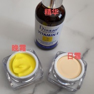 Thailand bsschi Cream Whitening Cream Night Cream Blemish-Blemish Whitening Brighten Skin Tone
