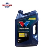 Manual Transmission Oil/Rear Axle VALVOLINE HP GL-5 SAE 80W-90(5L)(300053)