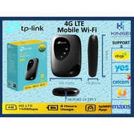 TP-Link 4GLTE ADVANCED MOBILE WIFI (TL-M7200)