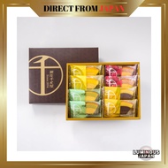 Gift Patisserie Ginza Senbikiya Ginza Fruit Kuchen A (8 pieces)【Direct from Japan】