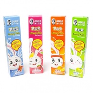 Darlie Bunny Kids Toothpaste ( 40g )