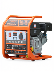 AEROBS | Variable Frequency Home & Outdoor Portable Generator 5kW