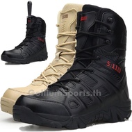 High-top combat boots, waterproof, genuine, suitable for outdoor hiking. Tactical style For men 511 